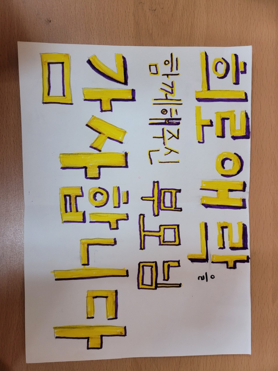 e33fc312bf0bcb818845c78b682c6e86_1683505830_0989.jpg