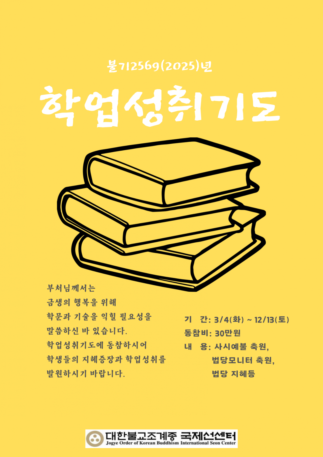 e3c9069db6b87e89aa07befeba56dbd3_1738024683_652.png